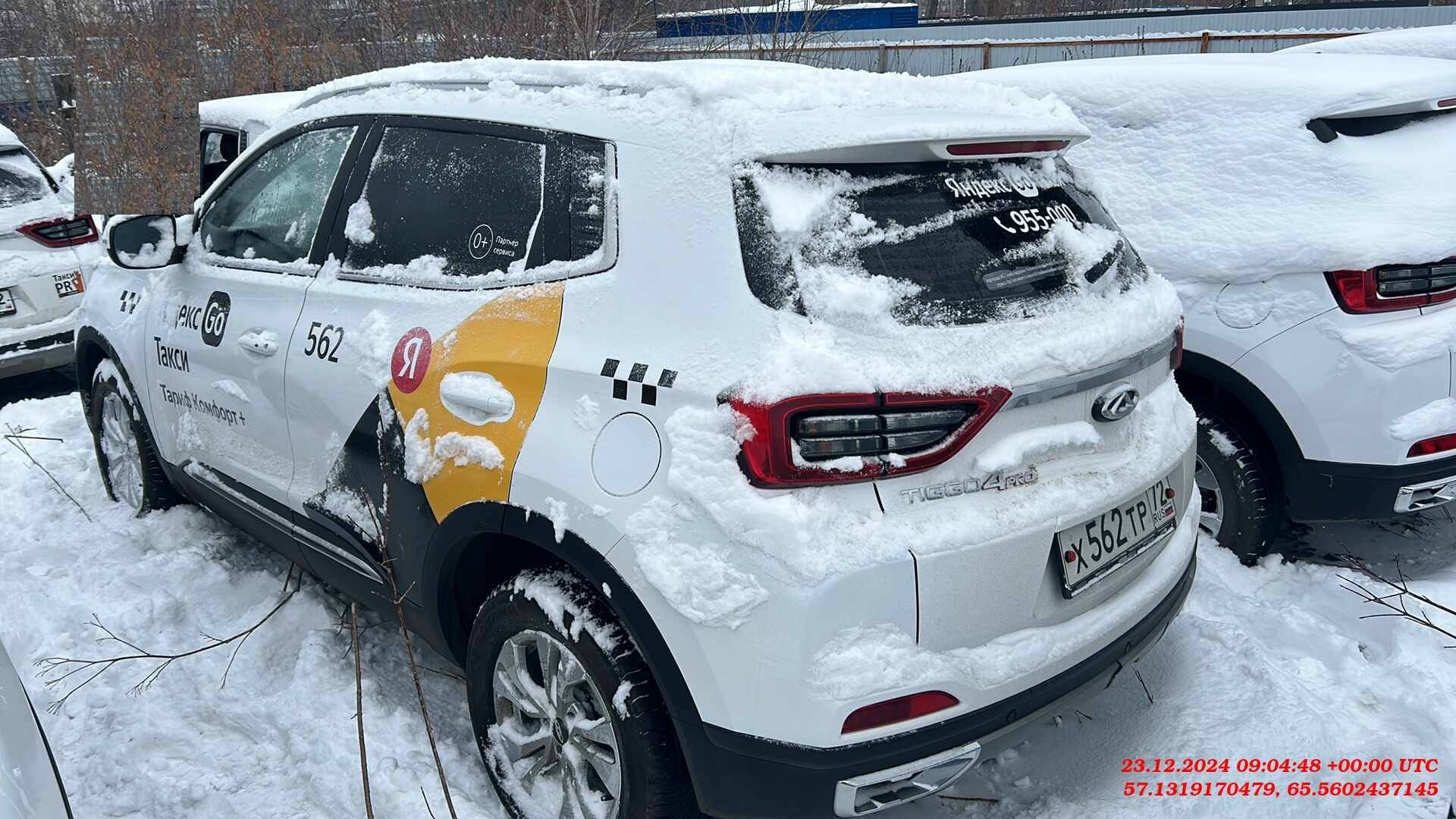 Chery Tiggo 4 PRO,  61 709 км, 2023 года в лизинг