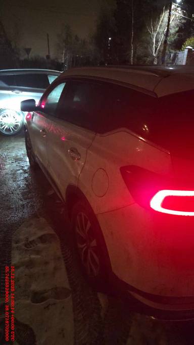 Chery Tiggo 7 PRO MAX