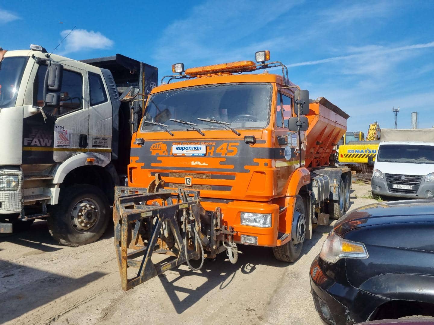 КАМАЗ 65115-3964-48(A5)