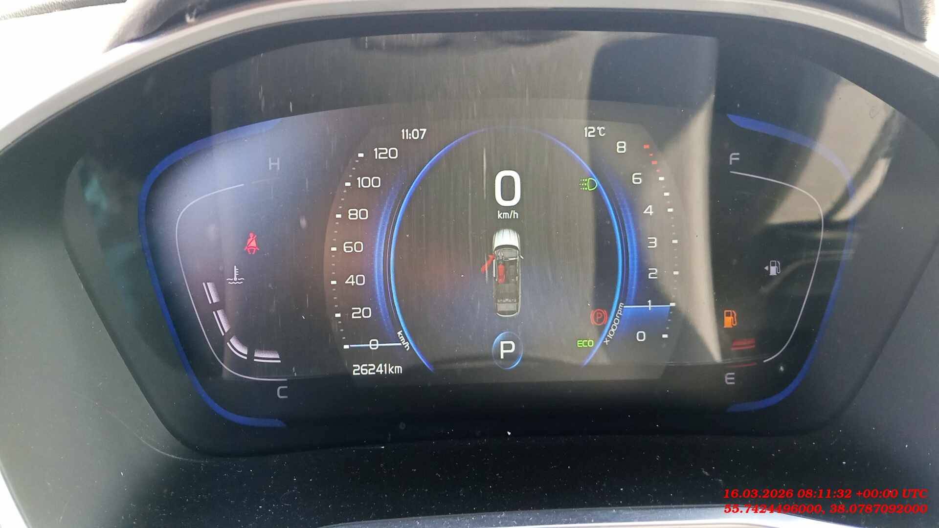 Belgee X50,  26 241 км, 2025 года в лизинг