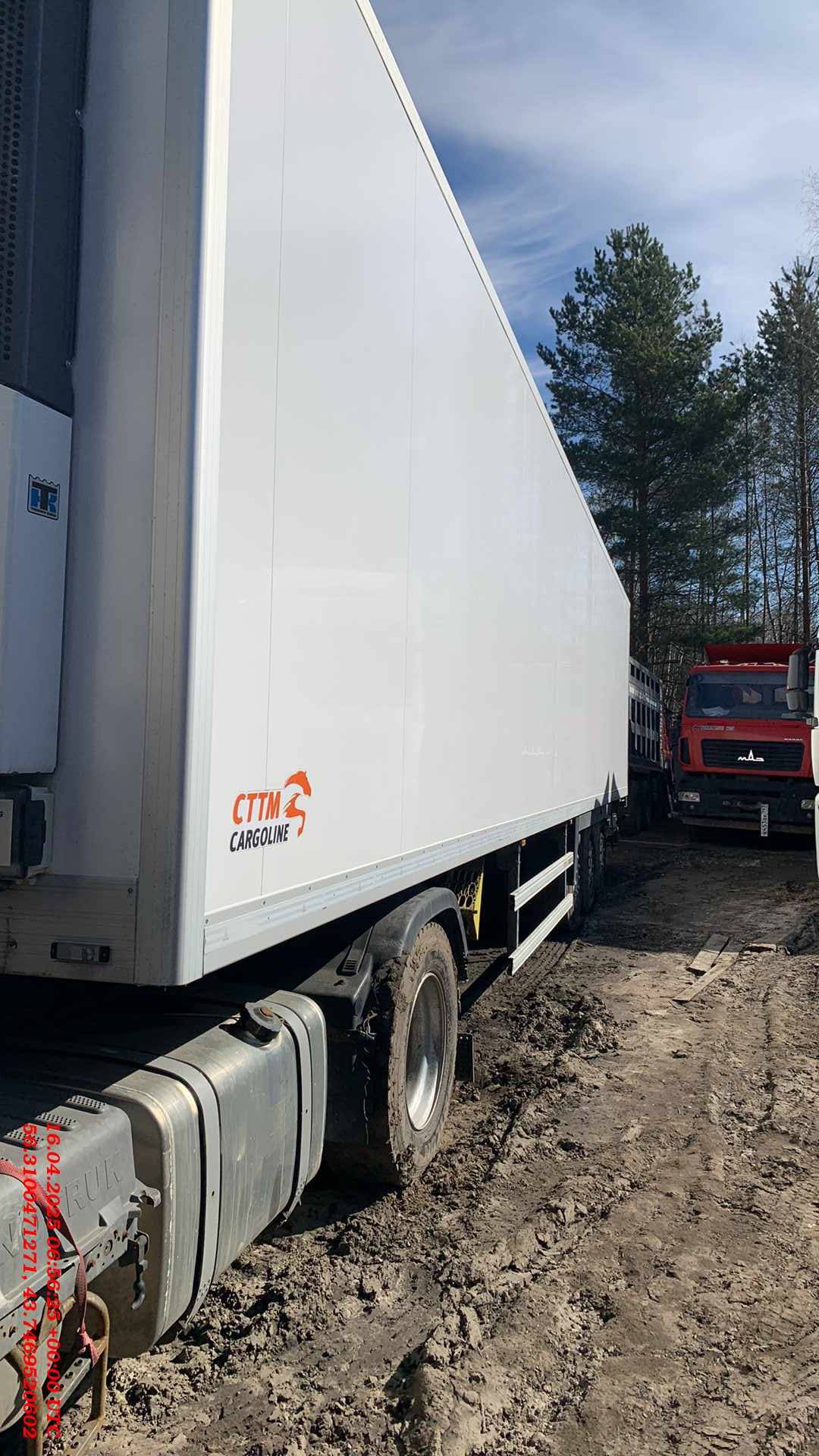 CTTM Cargoline Рефрижератор стандартной длины 13,6 м Лот 000009051