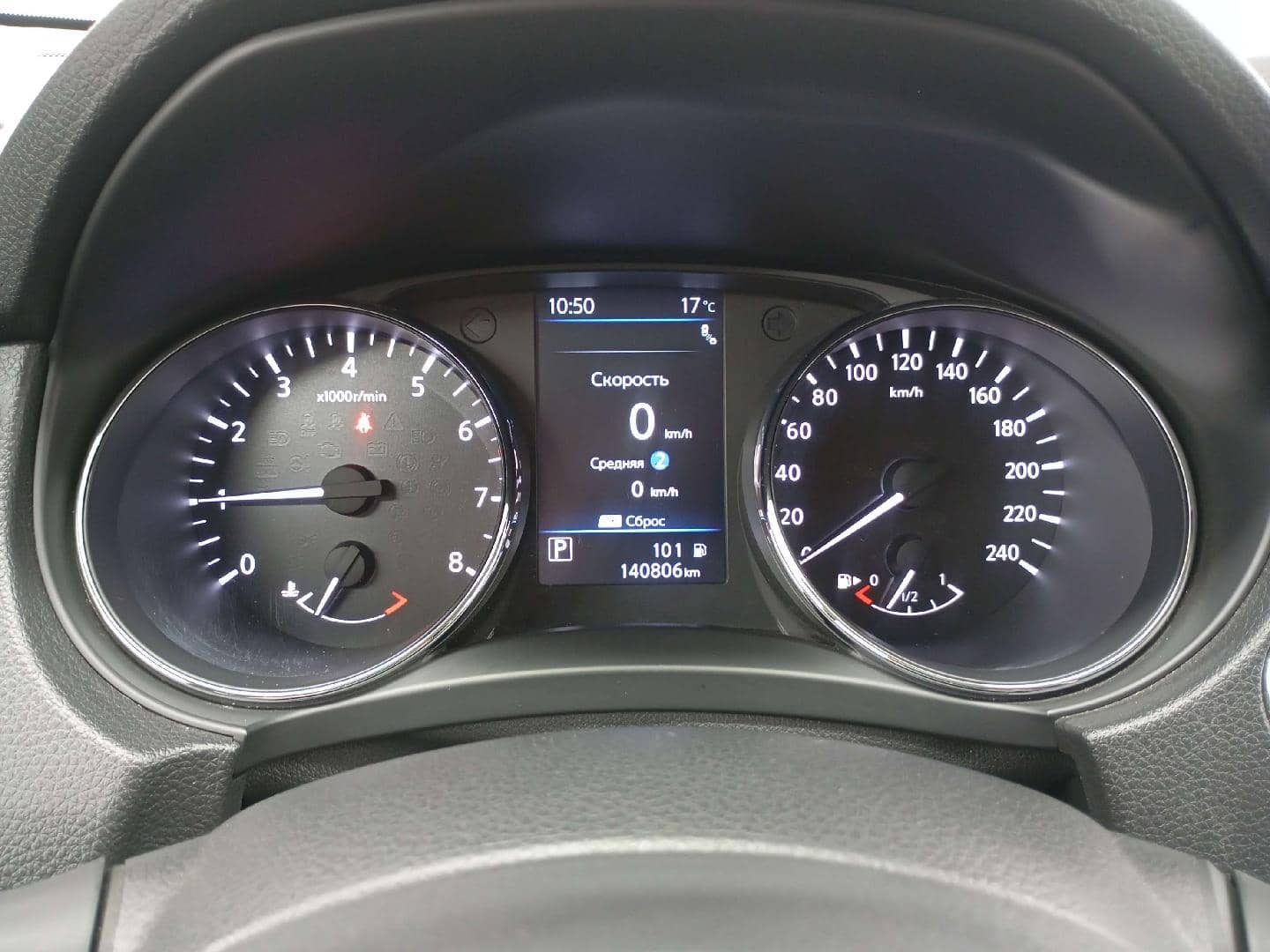 Nissan Qashqai,  140 804 км, 2021 года в лизинг