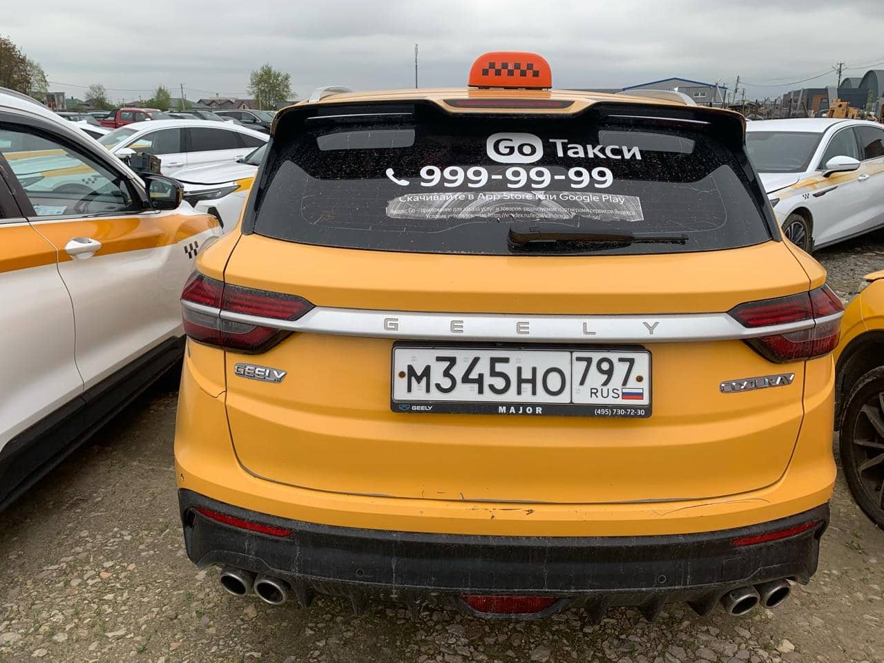 Geely Coolray,  278 268 км, 2023 года в лизинг