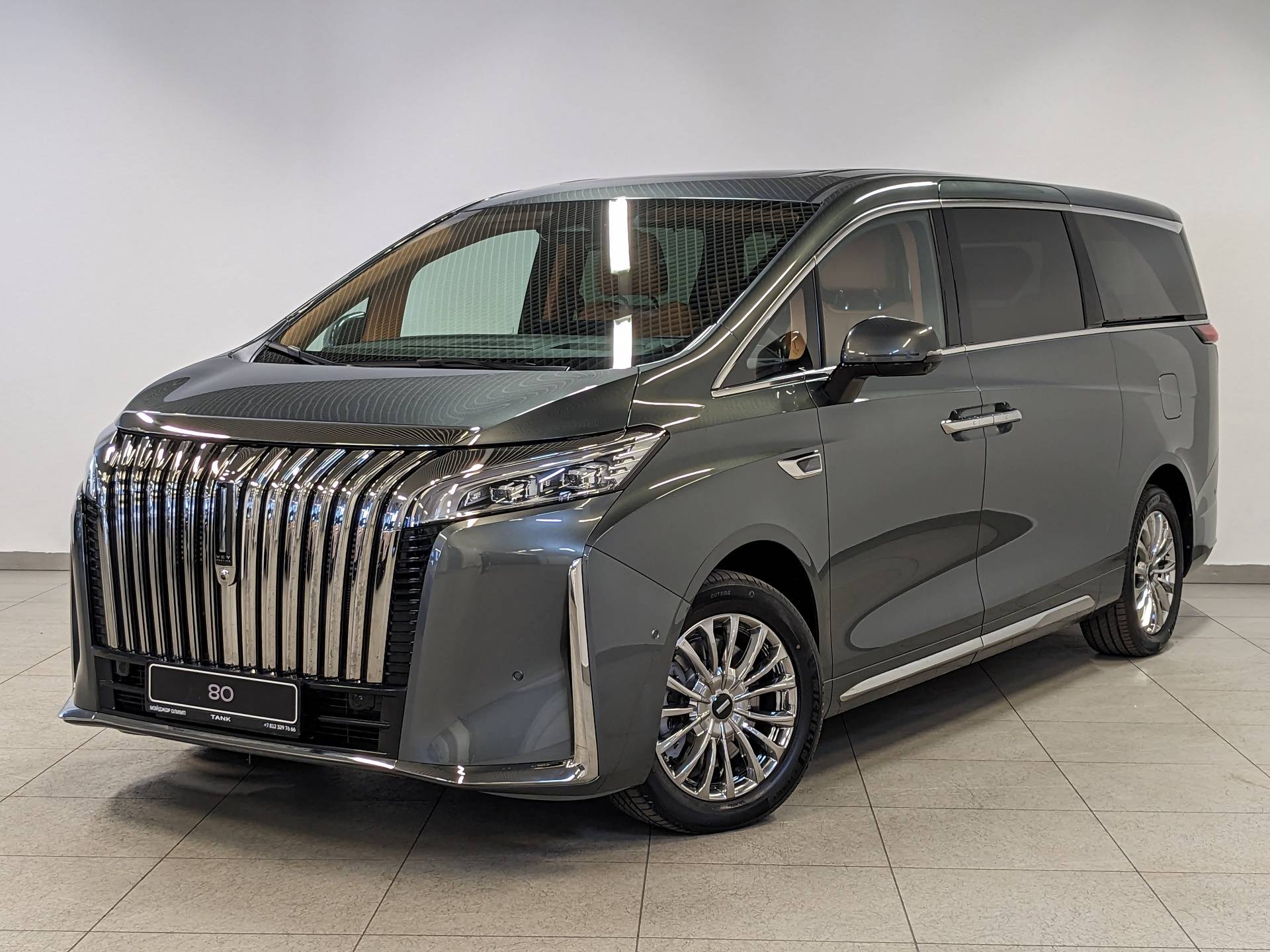 Wey 80 PHEV 1.5 T DHT 4WD Business Lounge