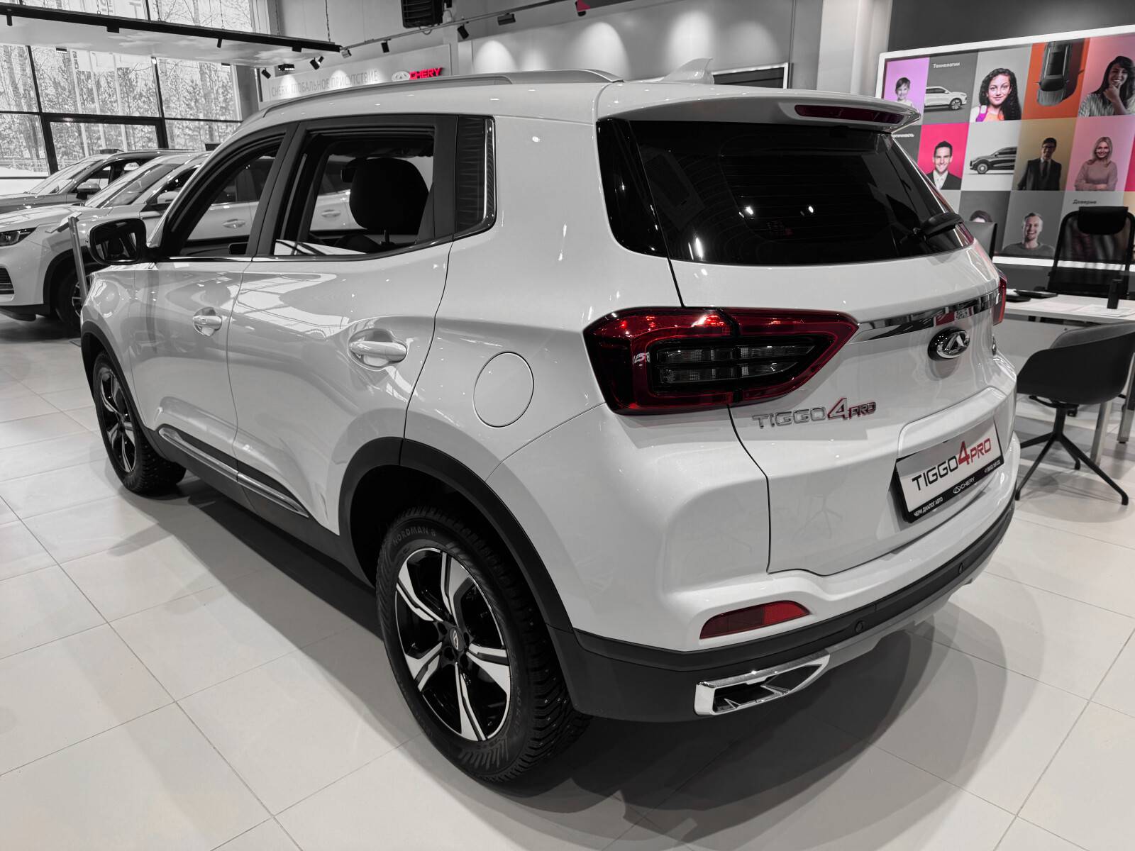 Chery Tiggo 4 PRO Action