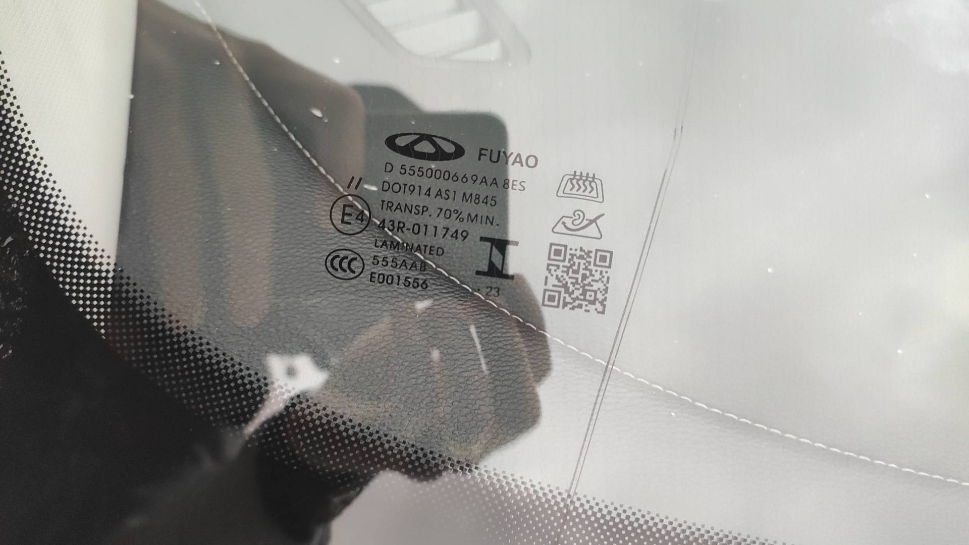 Chery Arrizo 8,  154 168 км, 2023 года в лизинг