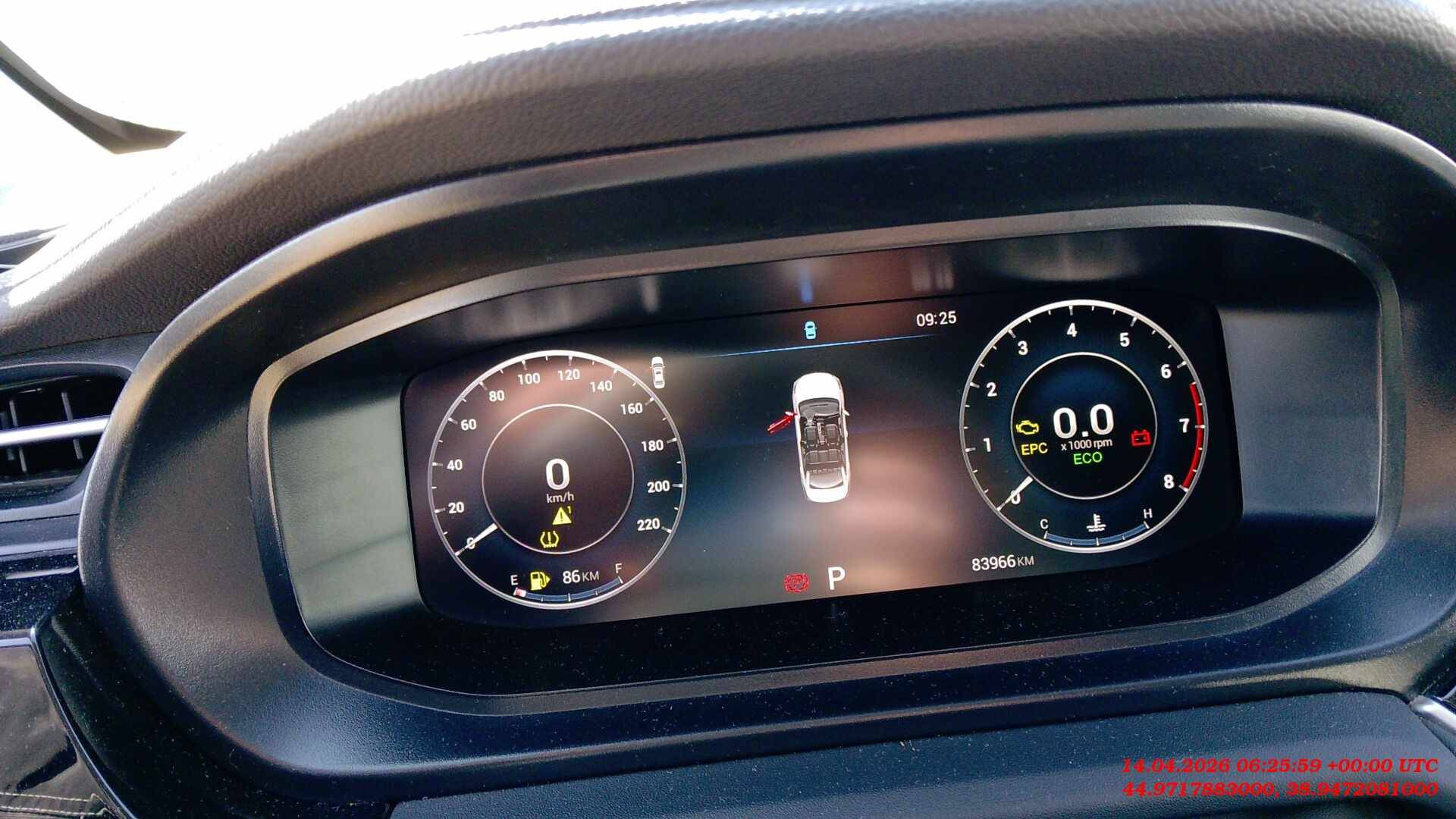 OMODA S5,  83 966 км, 2024 года в лизинг
