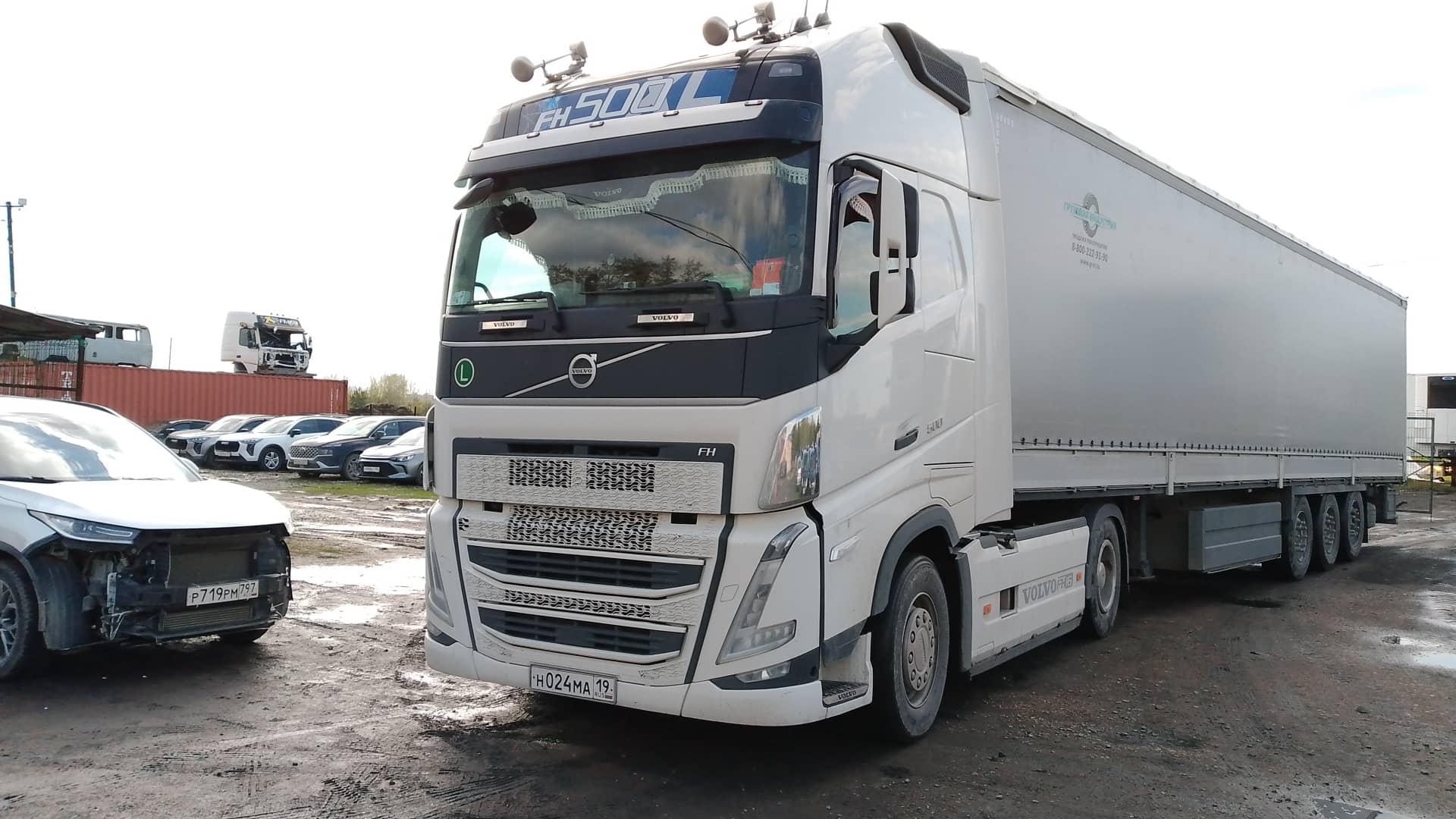 Volvo FH 500 4x2 (FH Globetrotter XL)
