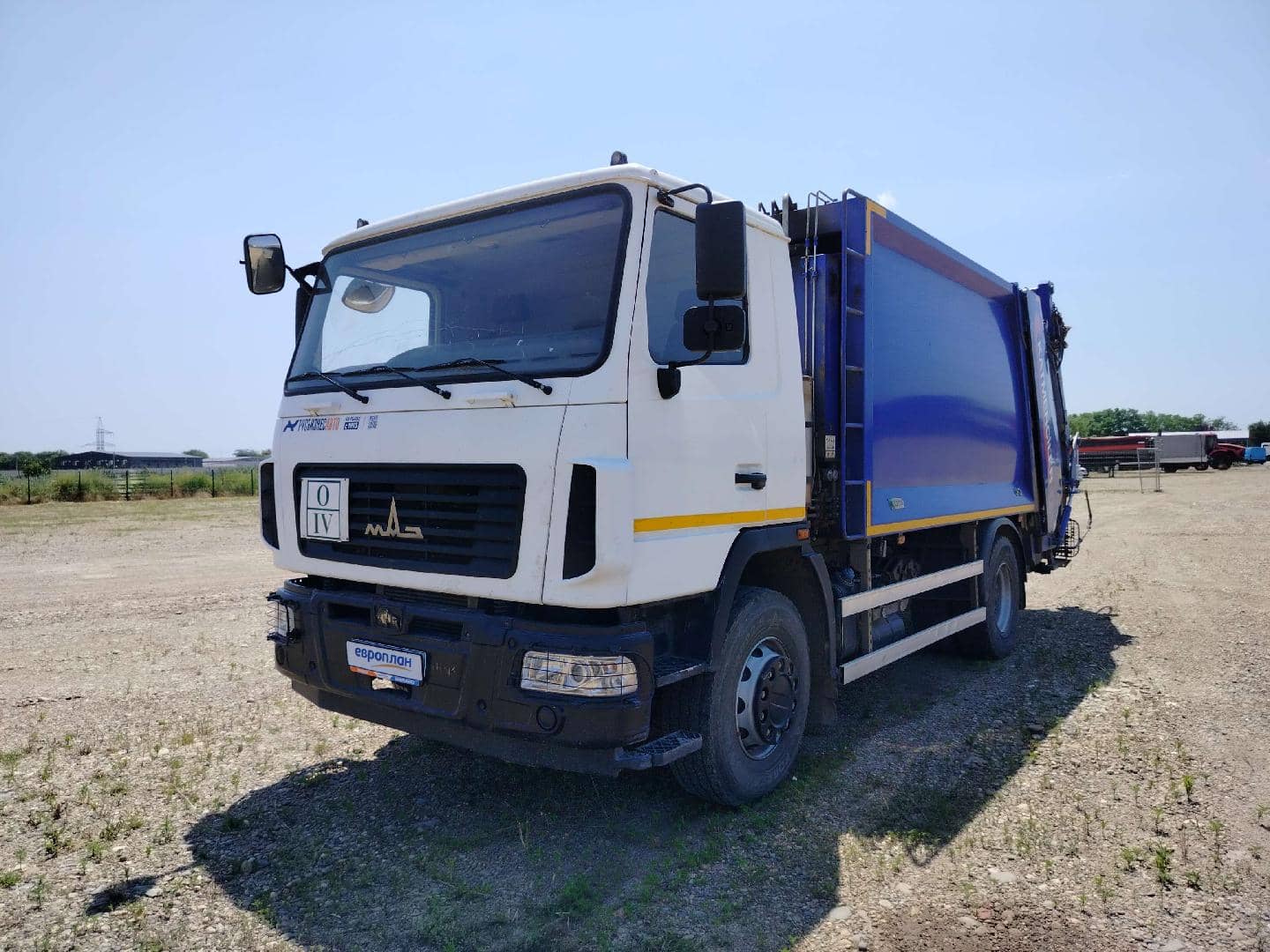 МАЗ 534025-585-013