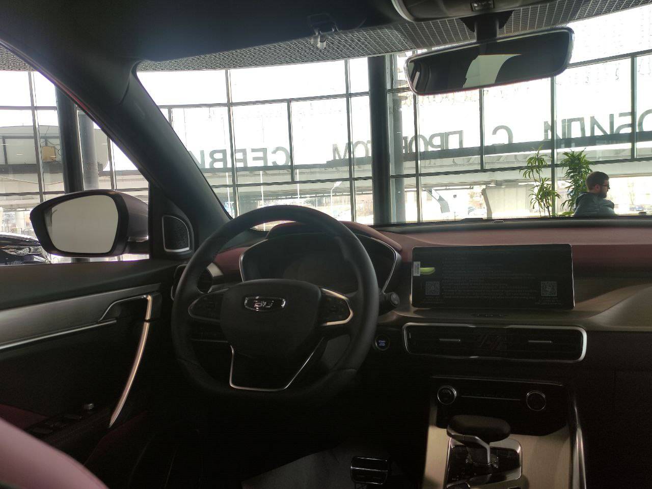Belgee X50 Prestige 1.5T DCT7