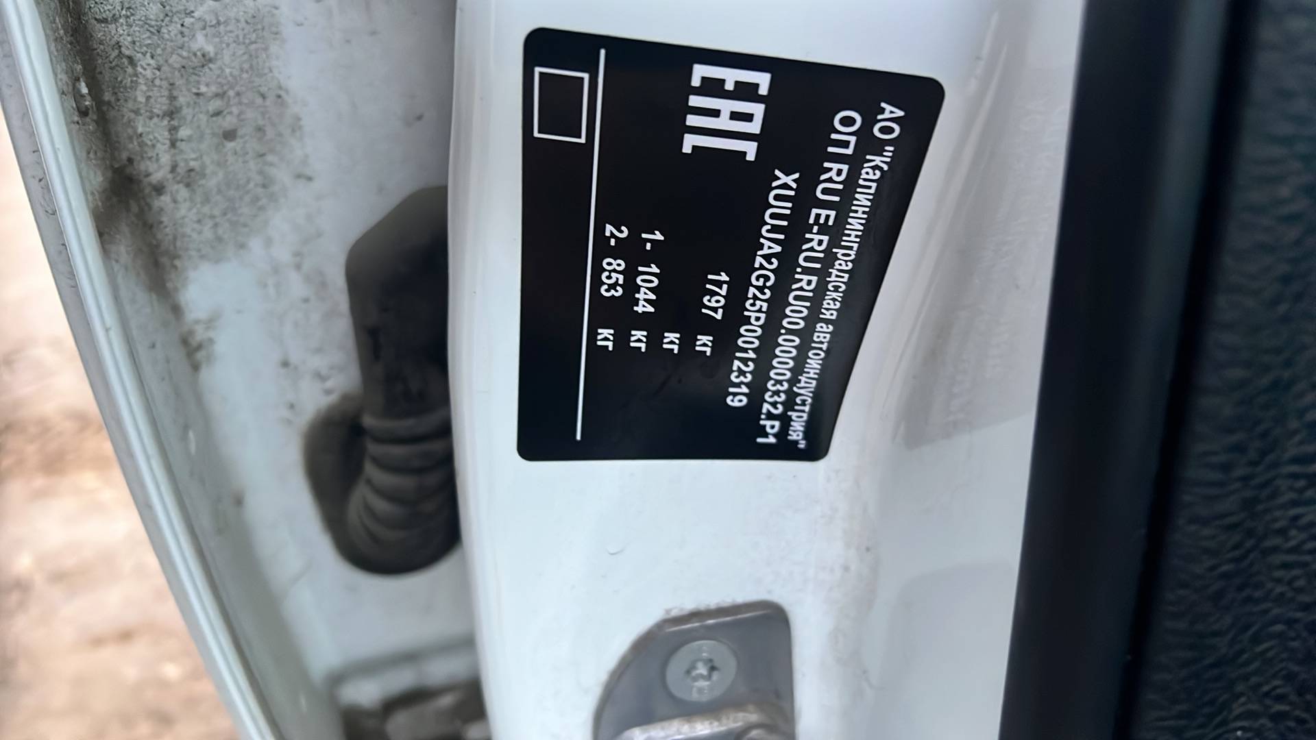 Kaiyi E5,  144 083 км, 2023 года в лизинг