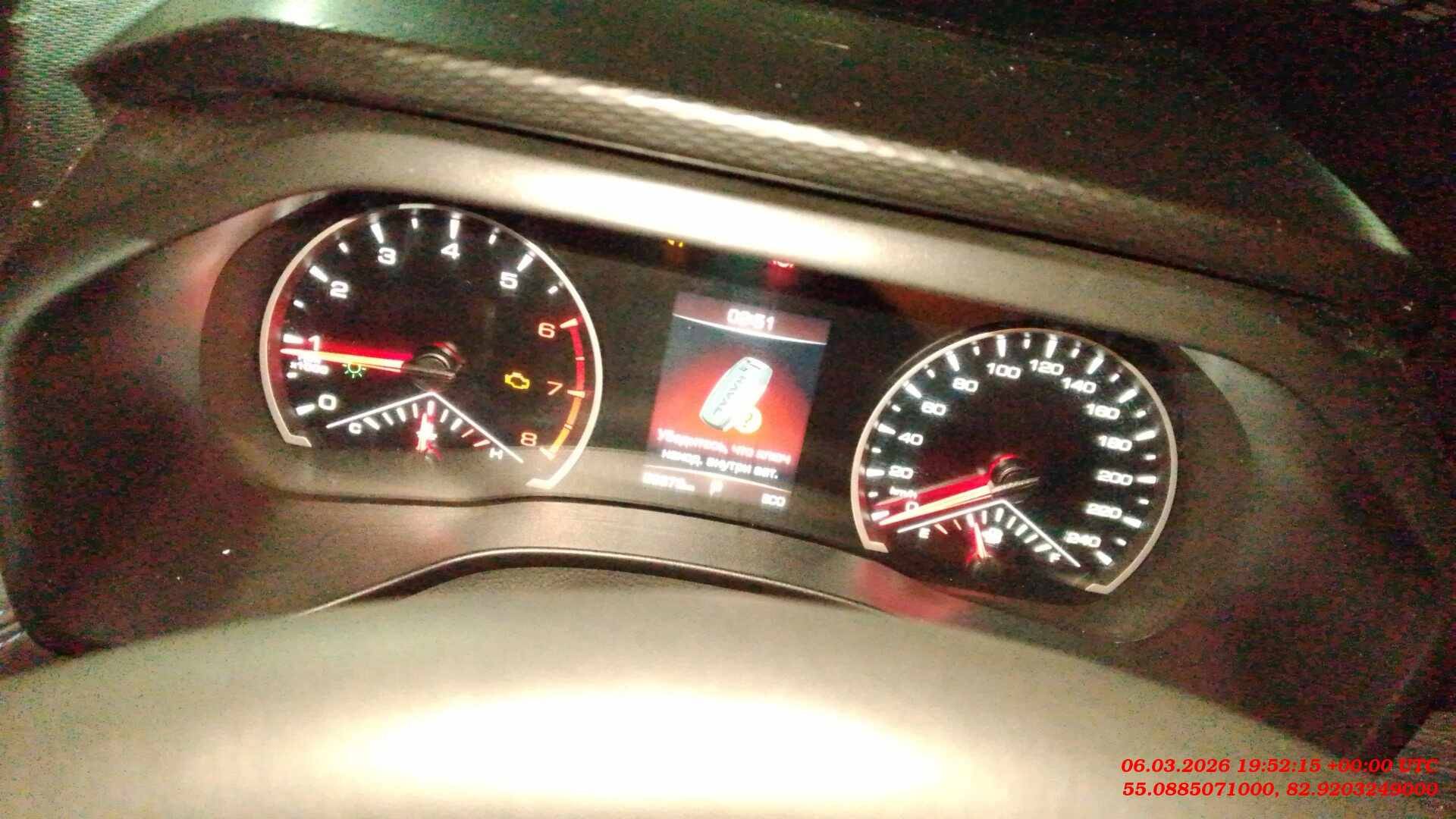 Haval Jolion,  86 673 км, 2024 года в лизинг