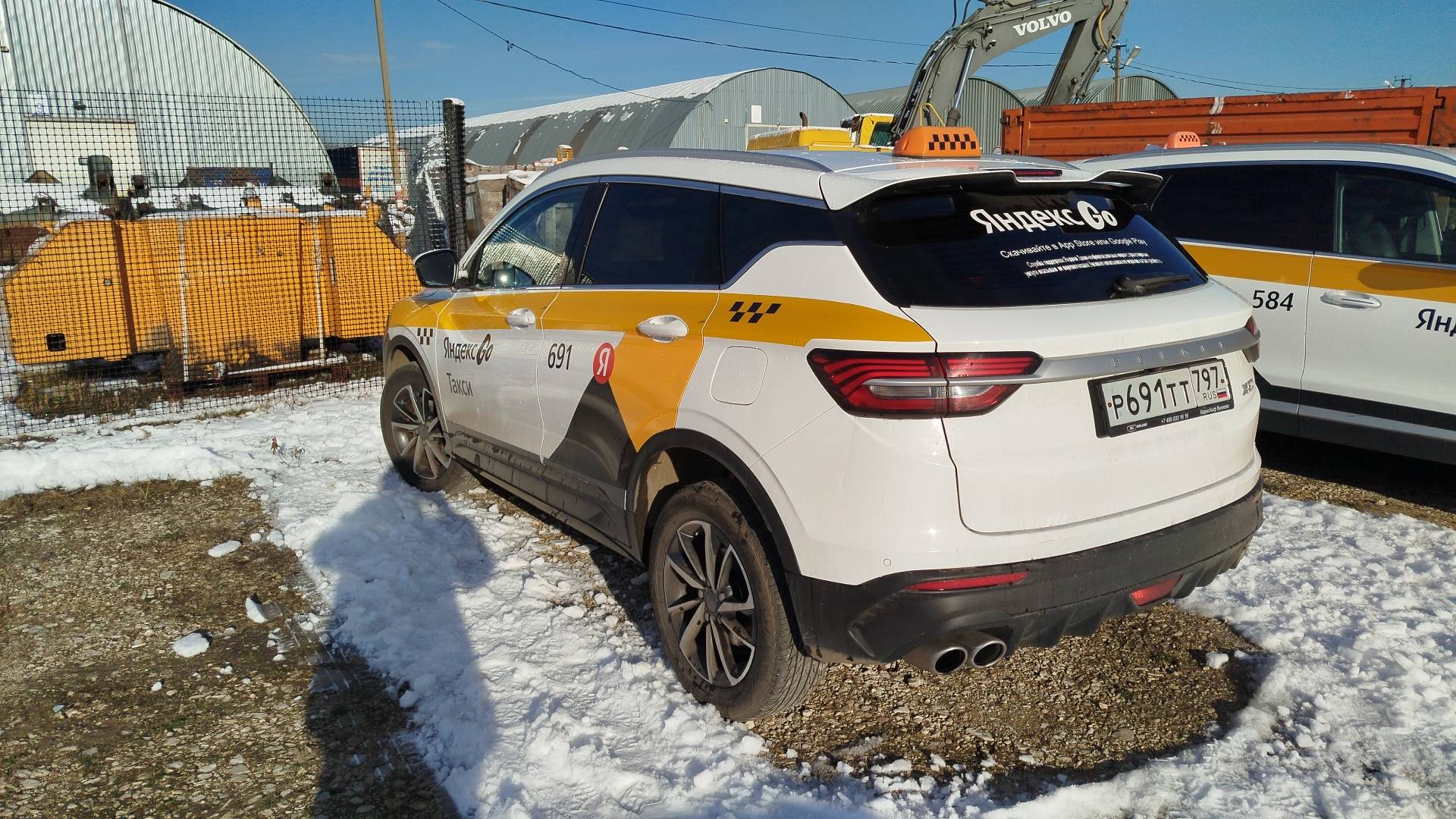 Belgee X50,  87 326 км, 2024 года в лизинг