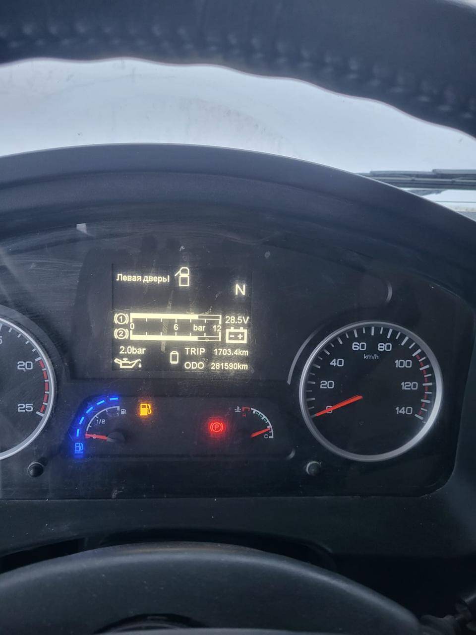 Shacman SX33186V366 Лот 000008934