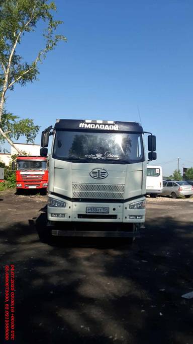 FAW CA3310P66K24T4E5 8х4