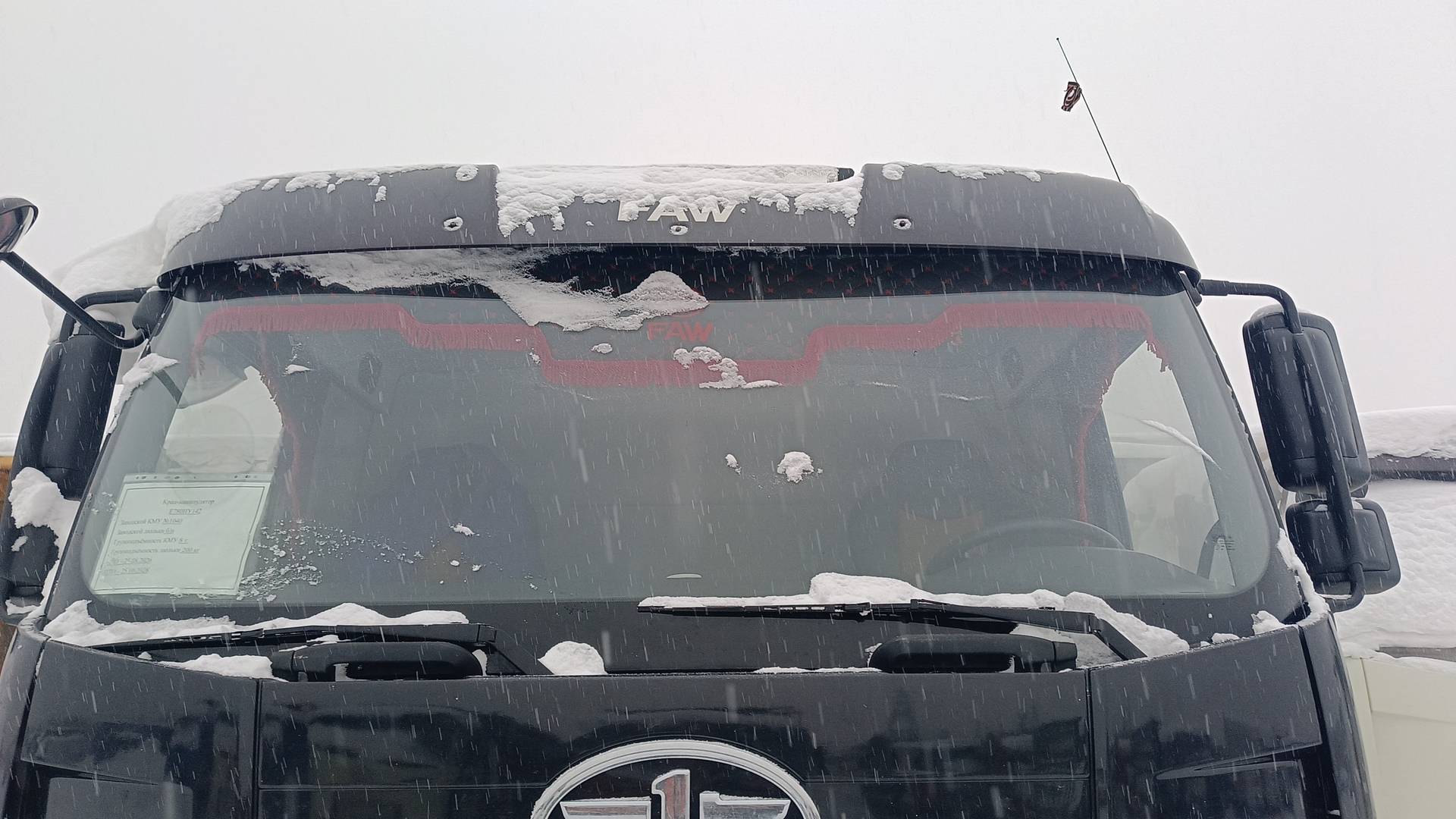 FAW CA3250P66K24T1E5 6х4,  29 421 км, 2024 года в лизинг