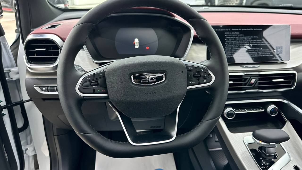 Belgee X50 Active 1.5T DCT7