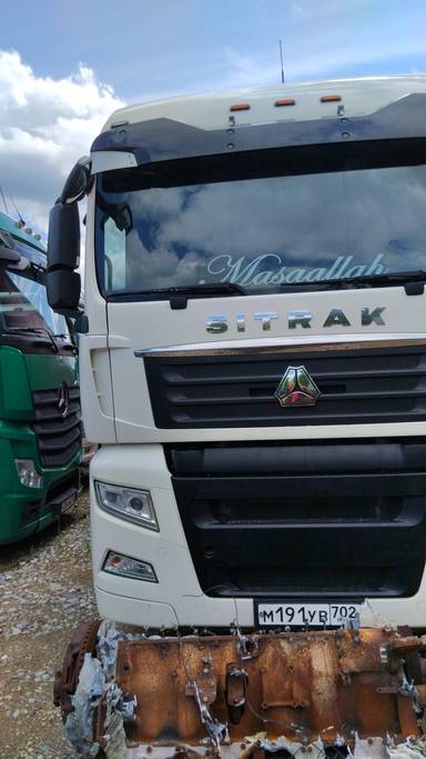 Sitrak C7H 4x2 ZZ4186V361HE