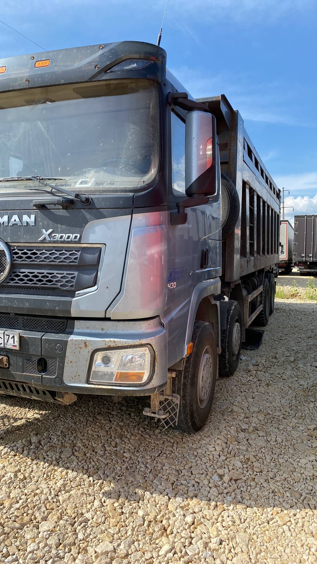Shacman SX33186V366