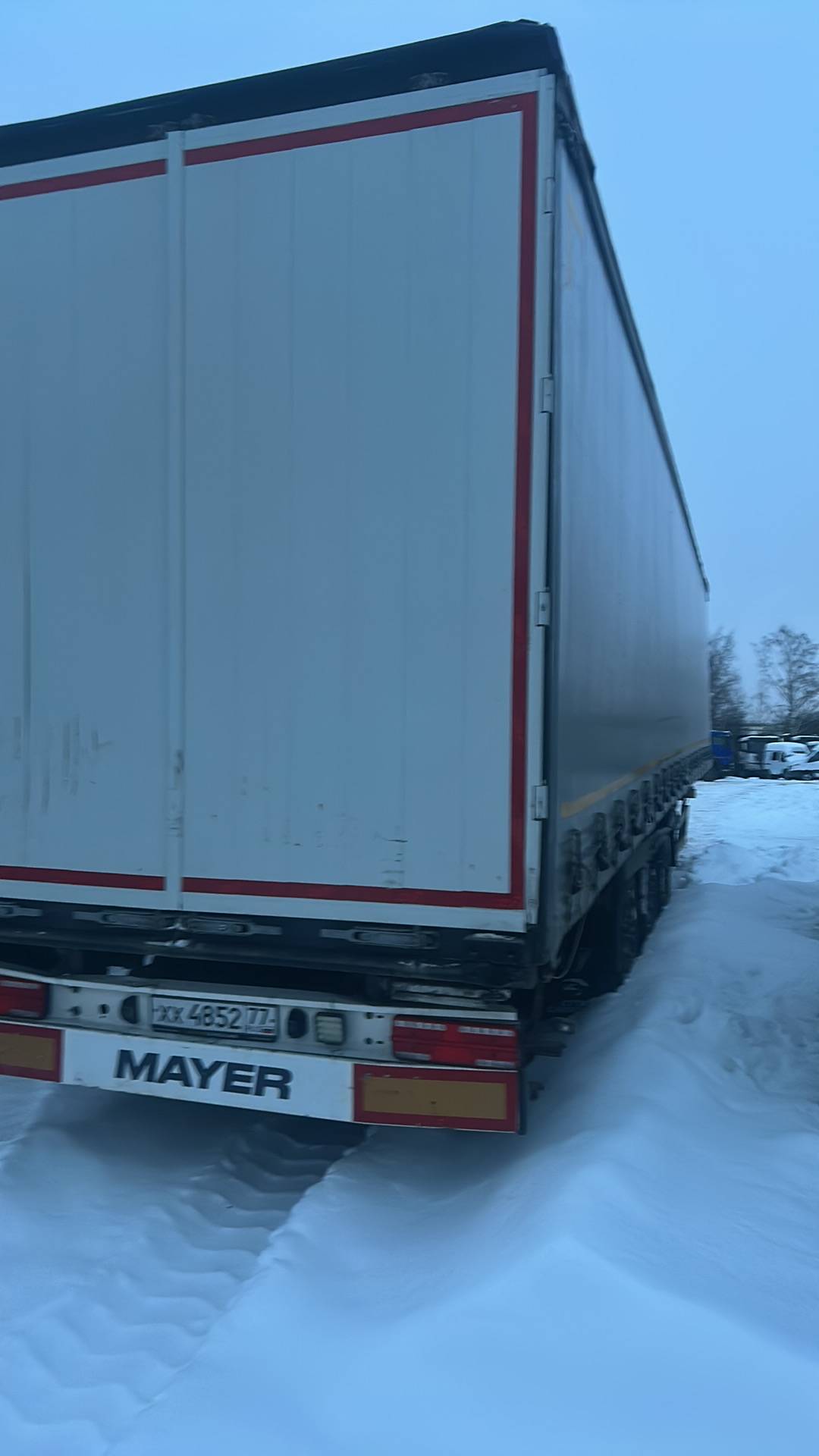 ТТМ Центр 932200