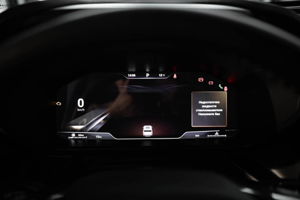 Haval H3 Tech+ 1.5T DCT 4WD