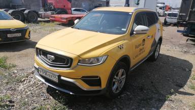 Geely Atlas Pro
