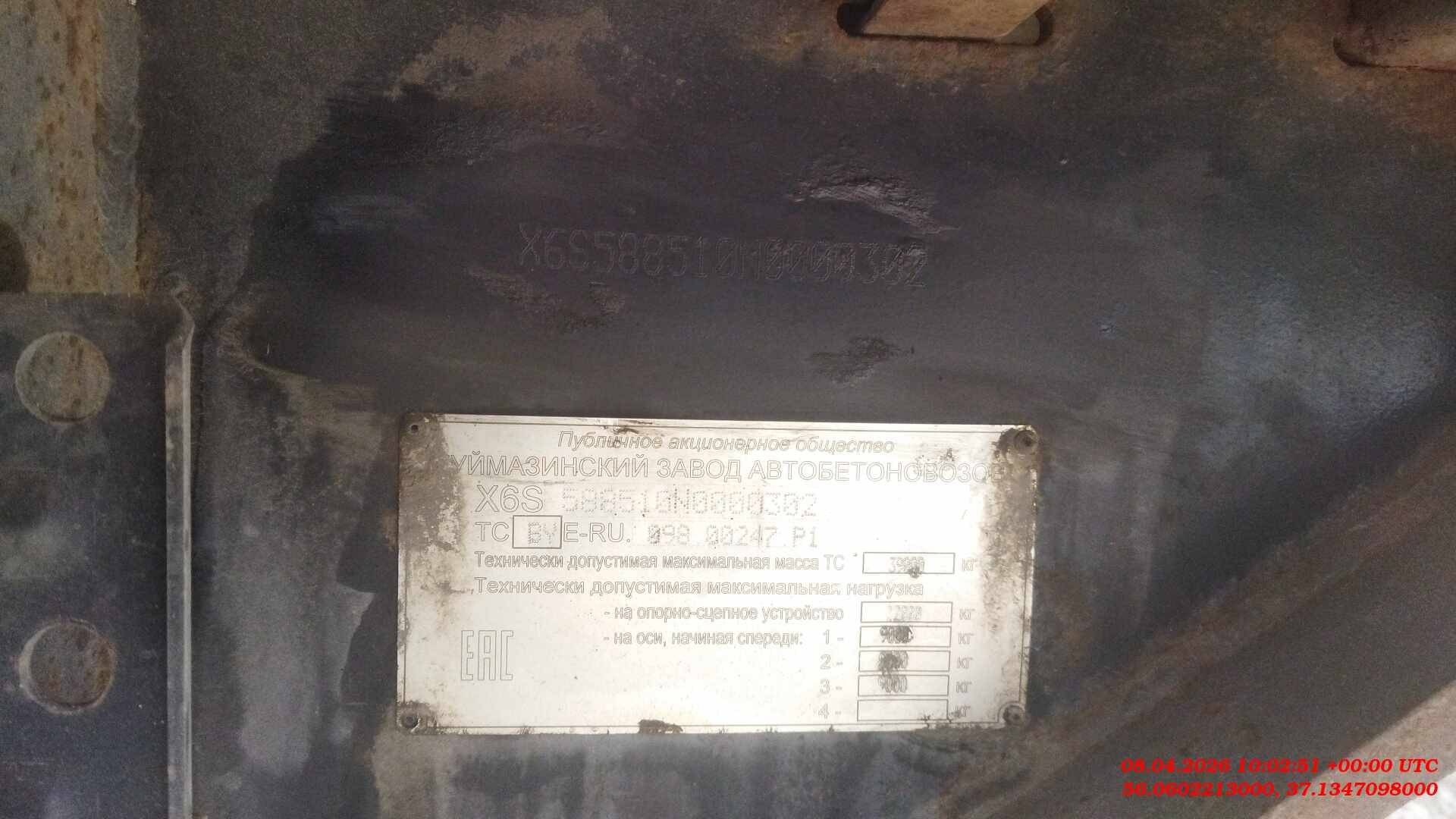 ТЗА Шторный 588510, 2022 года в лизинг