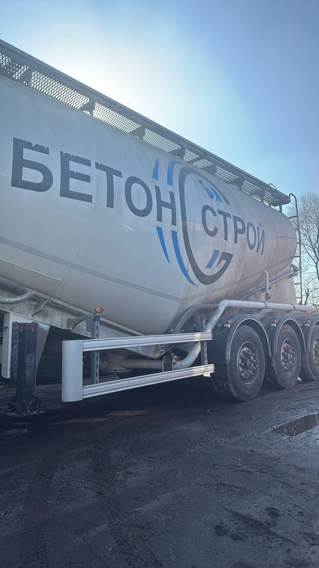 BONUM Цементовоз  914230, 2024 года в лизинг