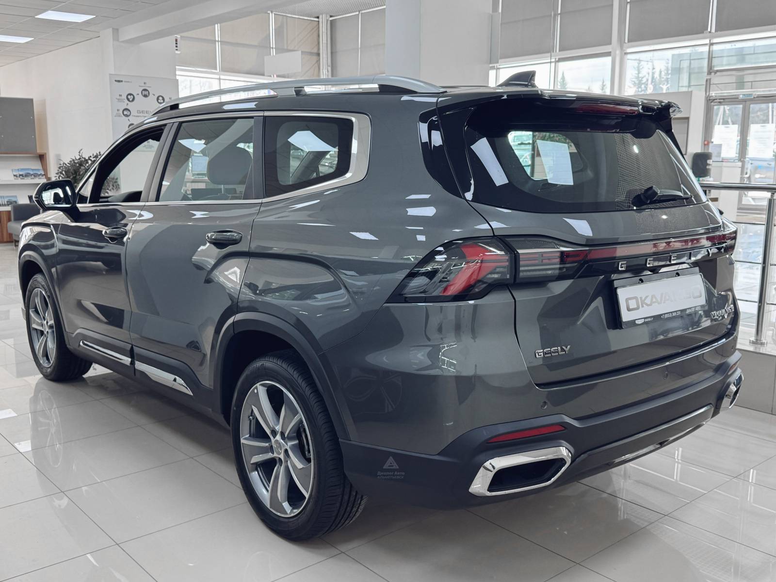 Geely Okavango Flagship 2.0T 7DCT 2WD