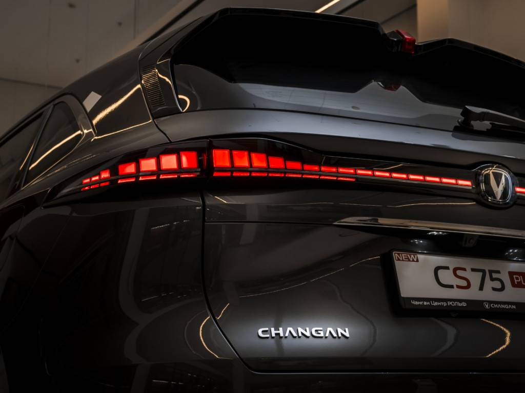 Changan CS75 Plus Luxe 2.0AT 233hp