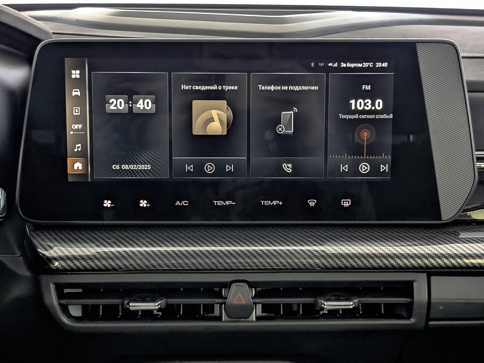 Haval H3 Premium 1.5T DCT 2WD