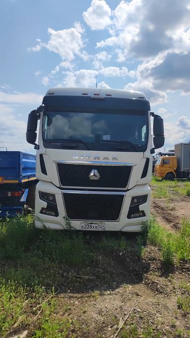 Sitrak С7Н 6×4 ZZ4256V364HE