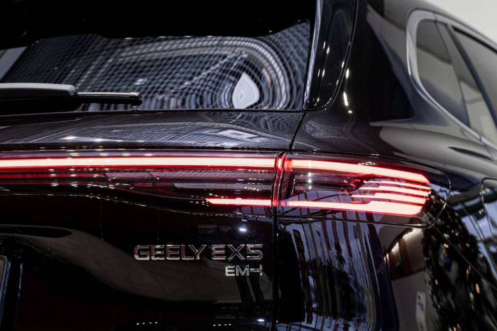 Geely EX5 Max