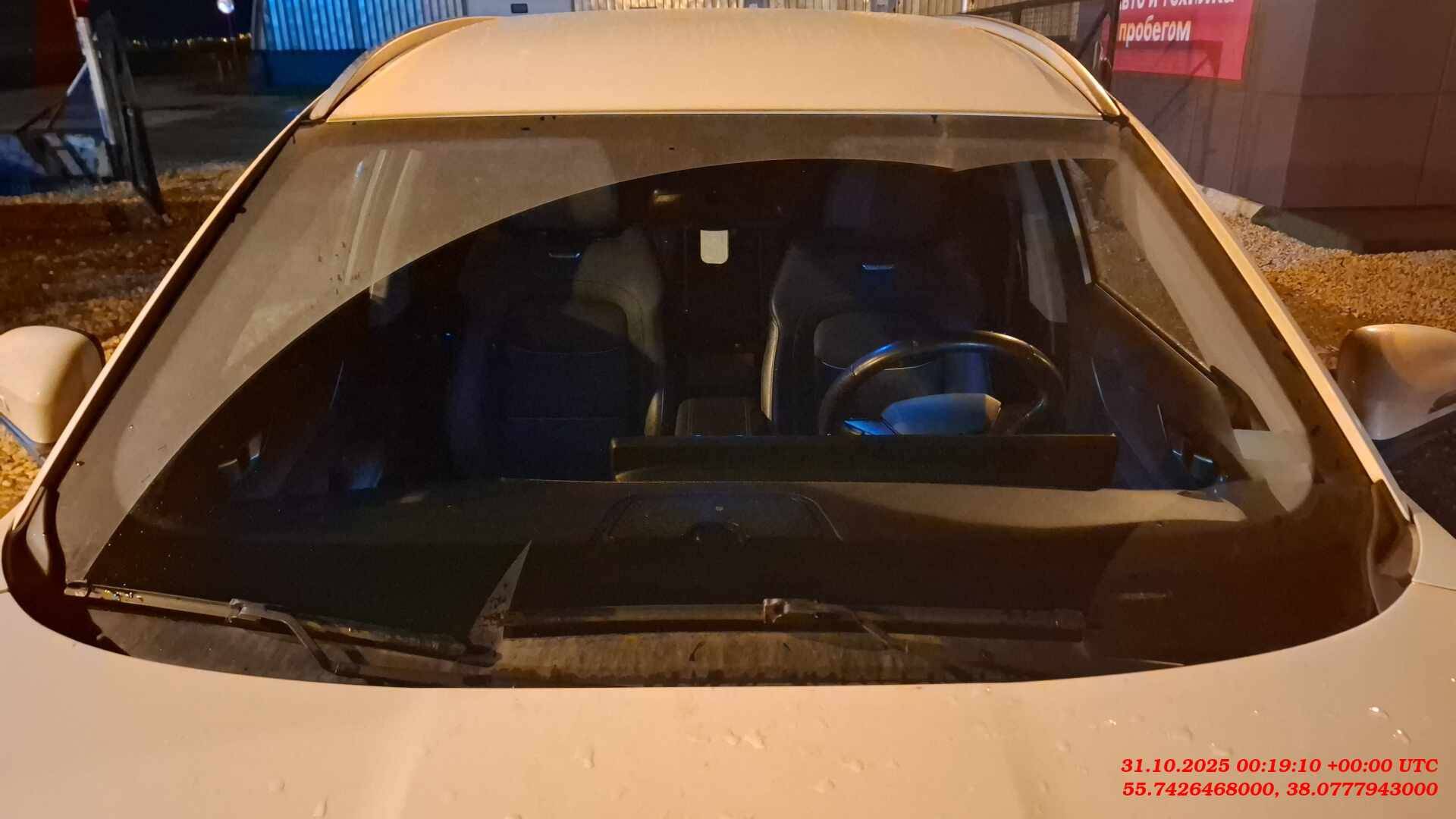 Chery Tiggo 7 PRO MAX,  117 775 км, 2023 года в лизинг