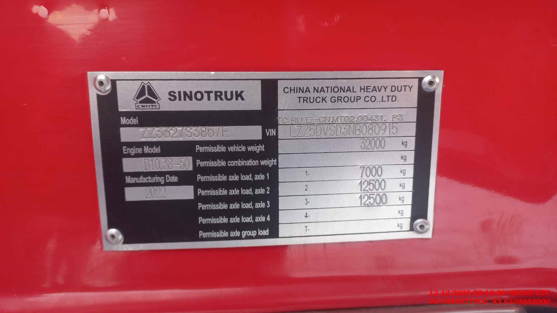 HOWO ZZ3327S3857E 6х6,  22 971 км, 2022 года