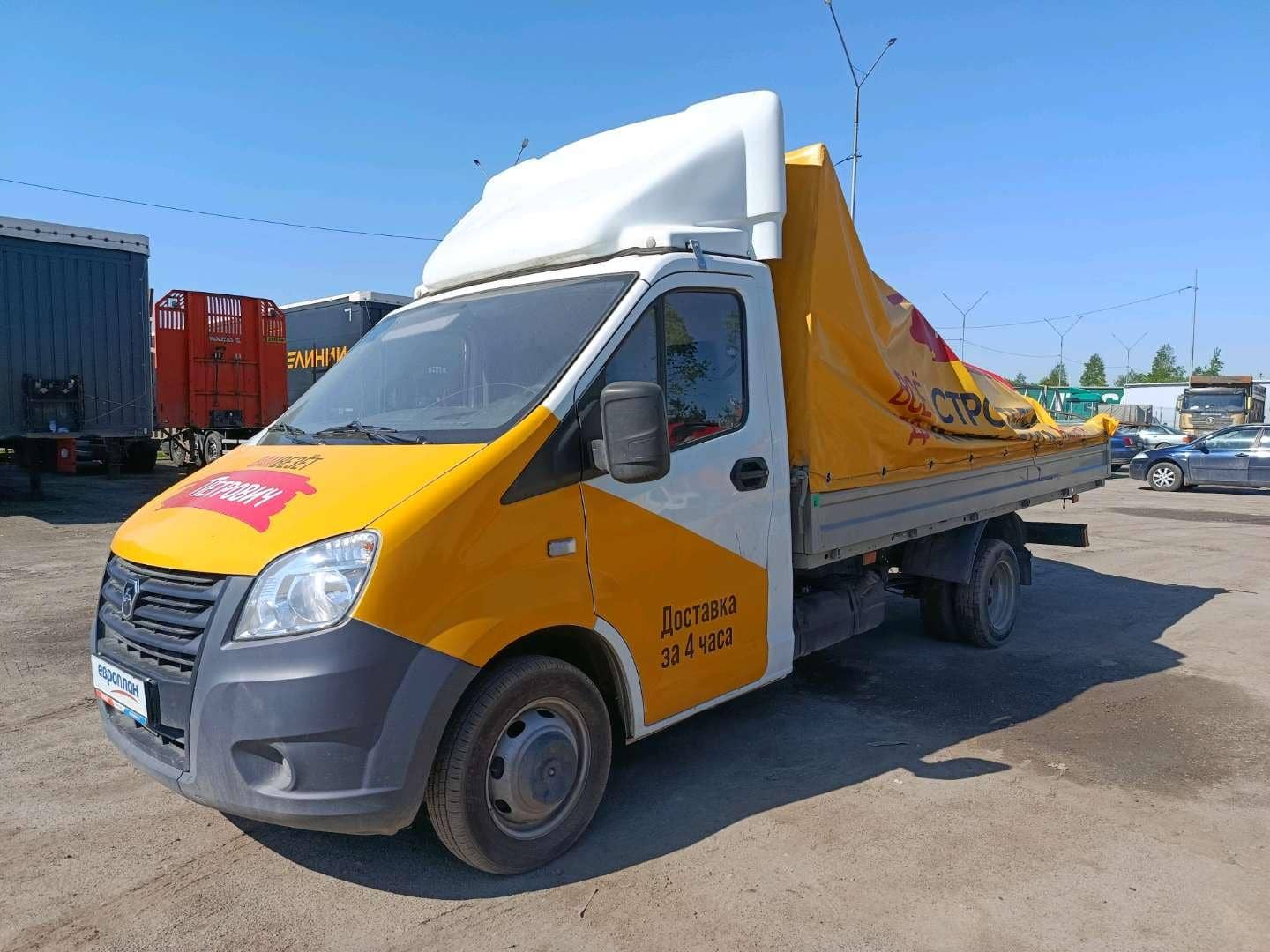 ГАЗ ГАЗель NEXT