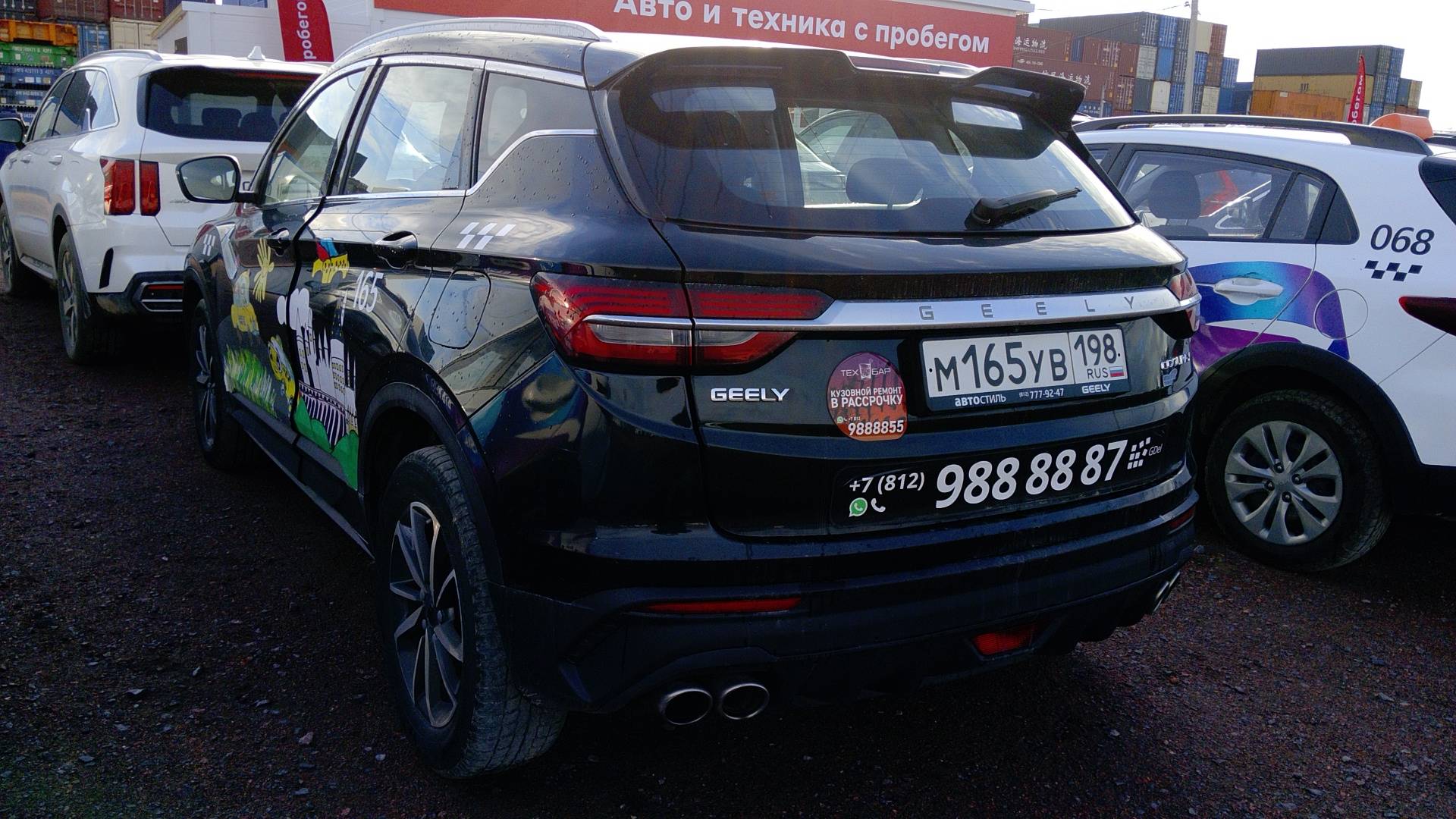 Geely Coolray,  324 607 км, 2022 года в лизинг