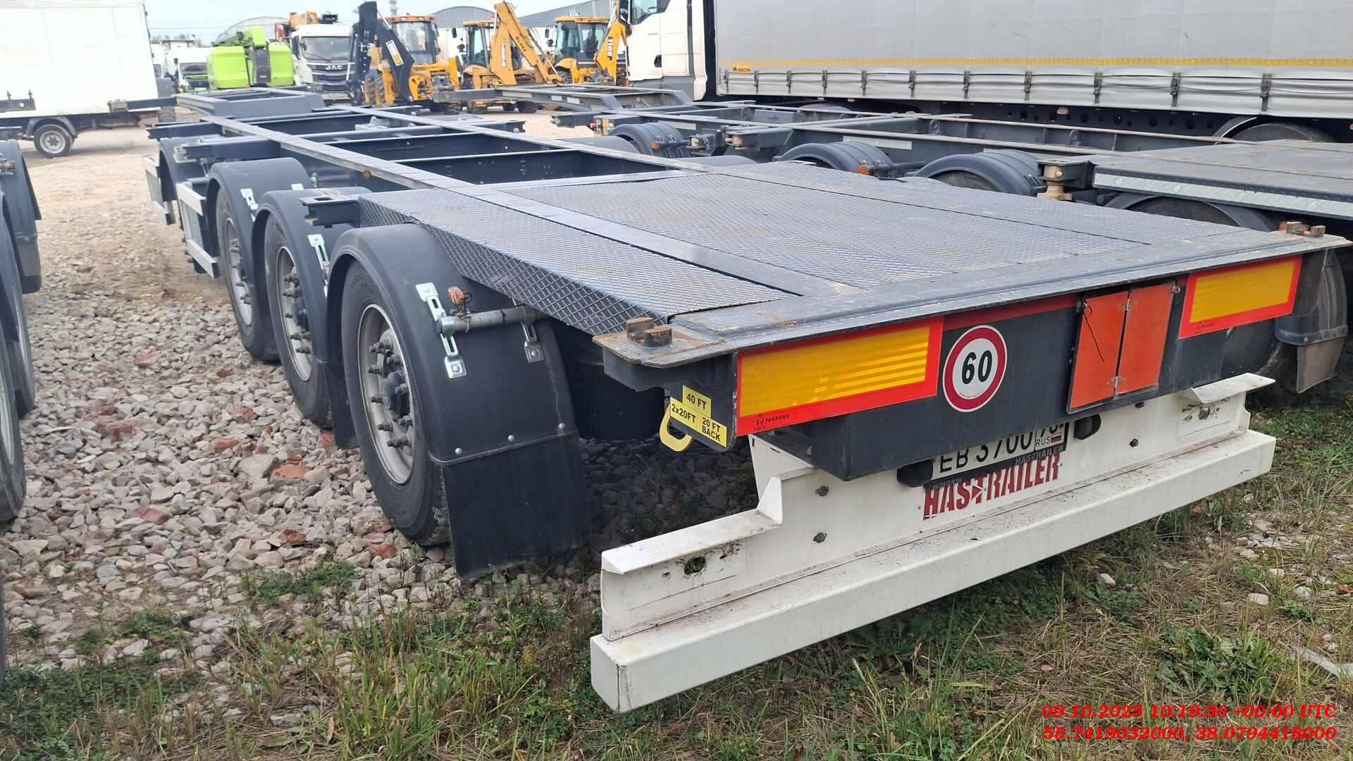 HASTRAILER PROCON FCC 100 - 40, 2024 года в лизинг