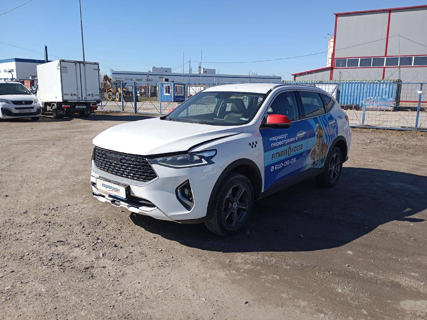 Haval F7