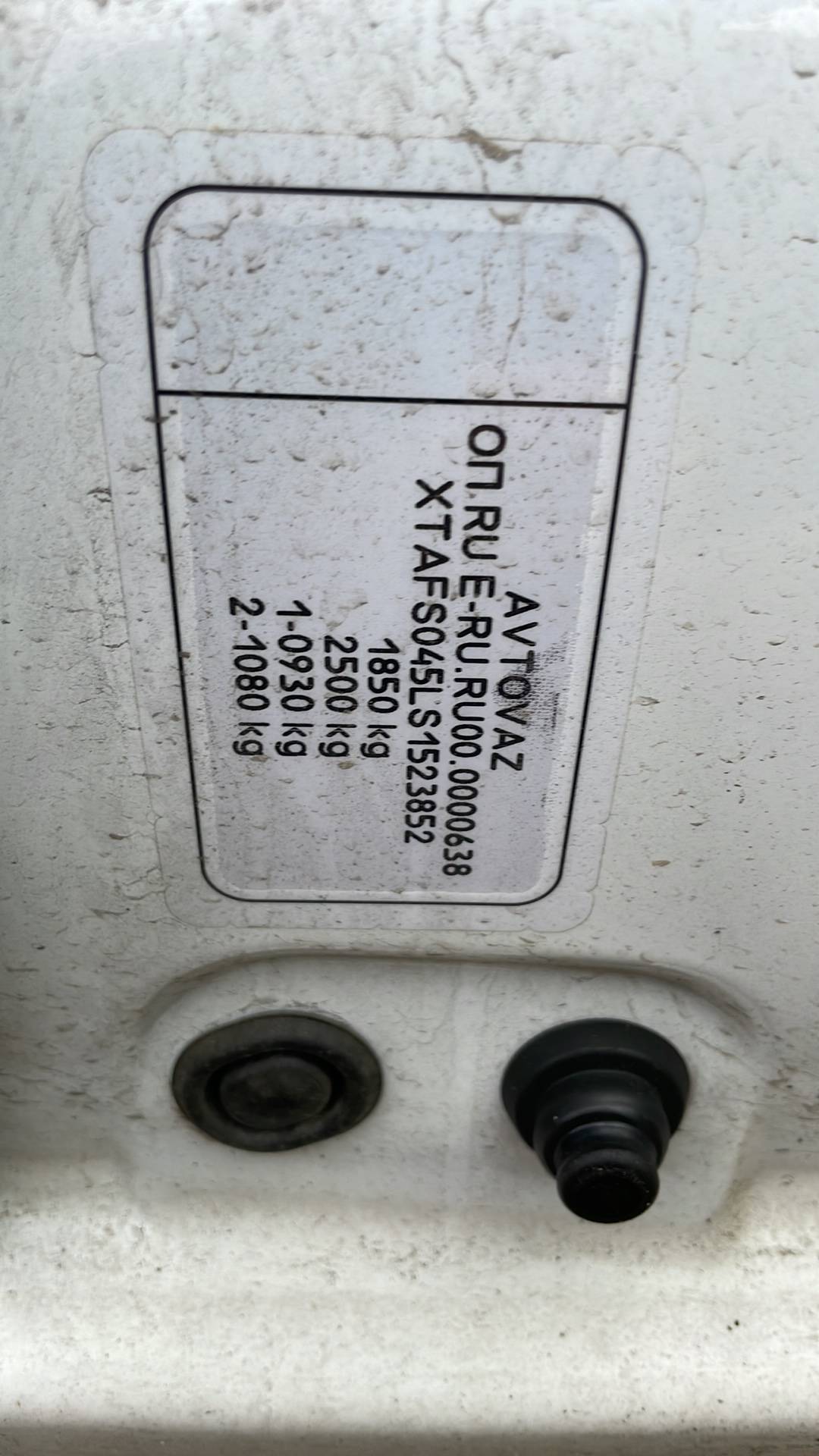 Lada Largus фургон,  12 205 км, 2024 года в лизинг