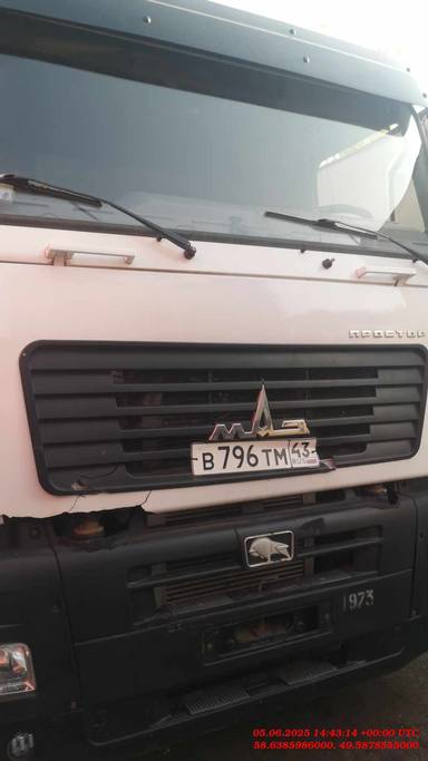 МАЗ 643008-070-012