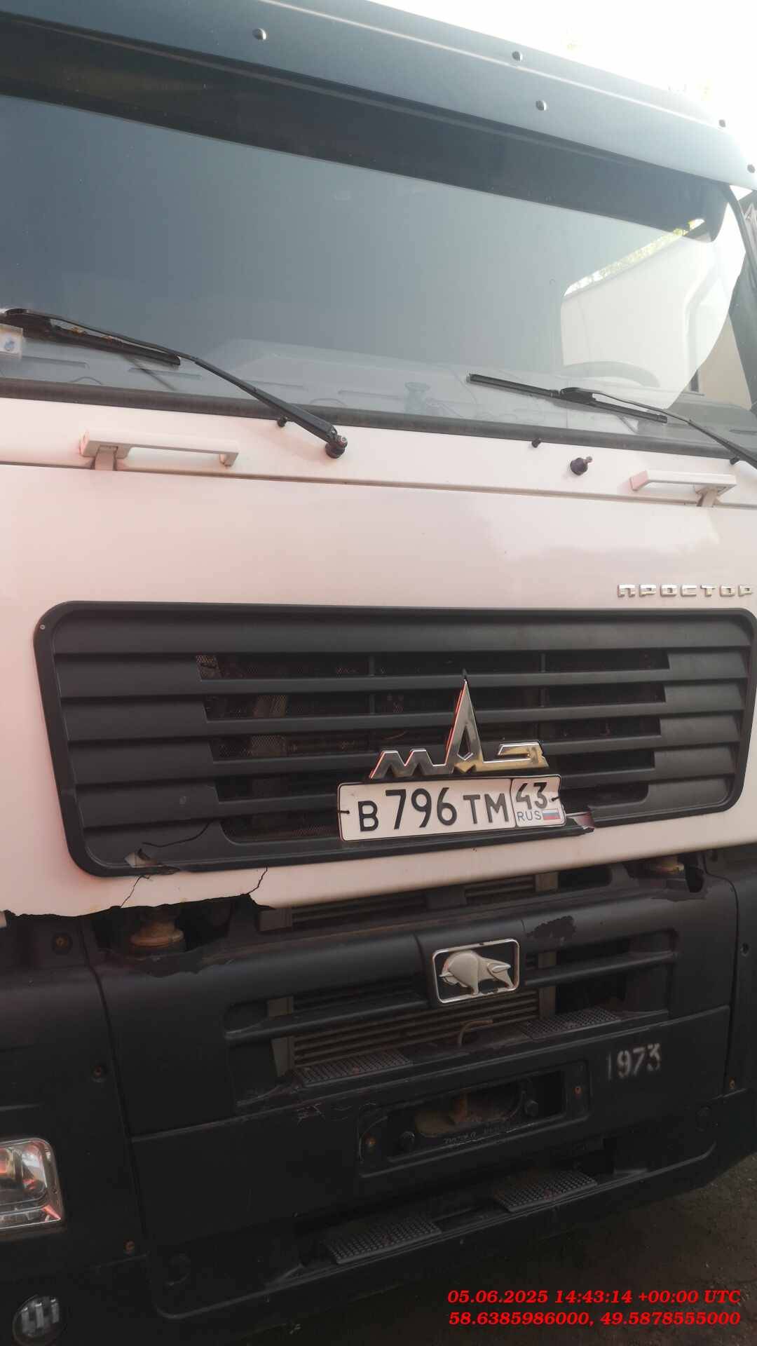 МАЗ 643008-070-012,  38 719 км, 2022 года в лизинг