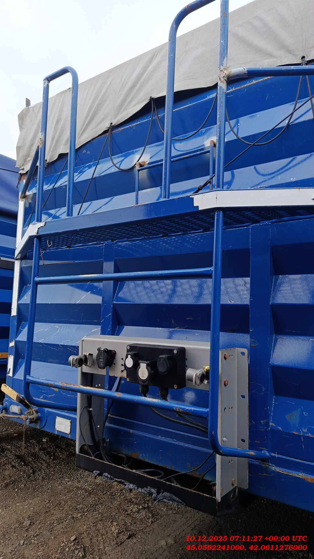 СЗА 924312, 2022 года в лизинг