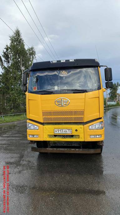 FAW CA3311P66K24T4E5 8х4