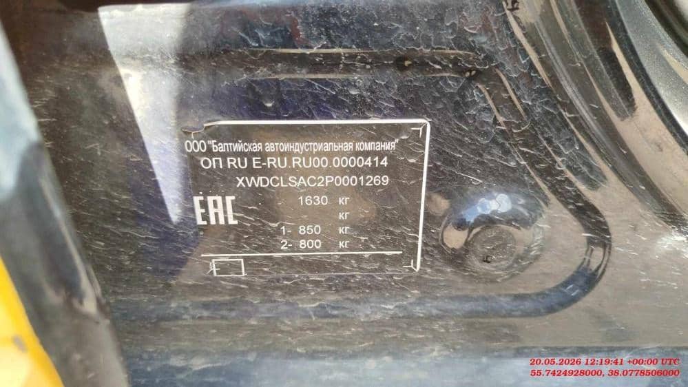 BAIC Ю5 Плюс (U5 Plus),  169 952 км, 2023 года в лизинг