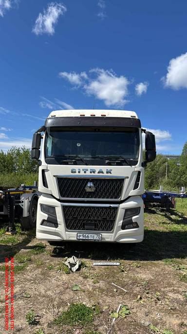 Sitrak С7Н MAX 6×4 ZZ4256V364HE