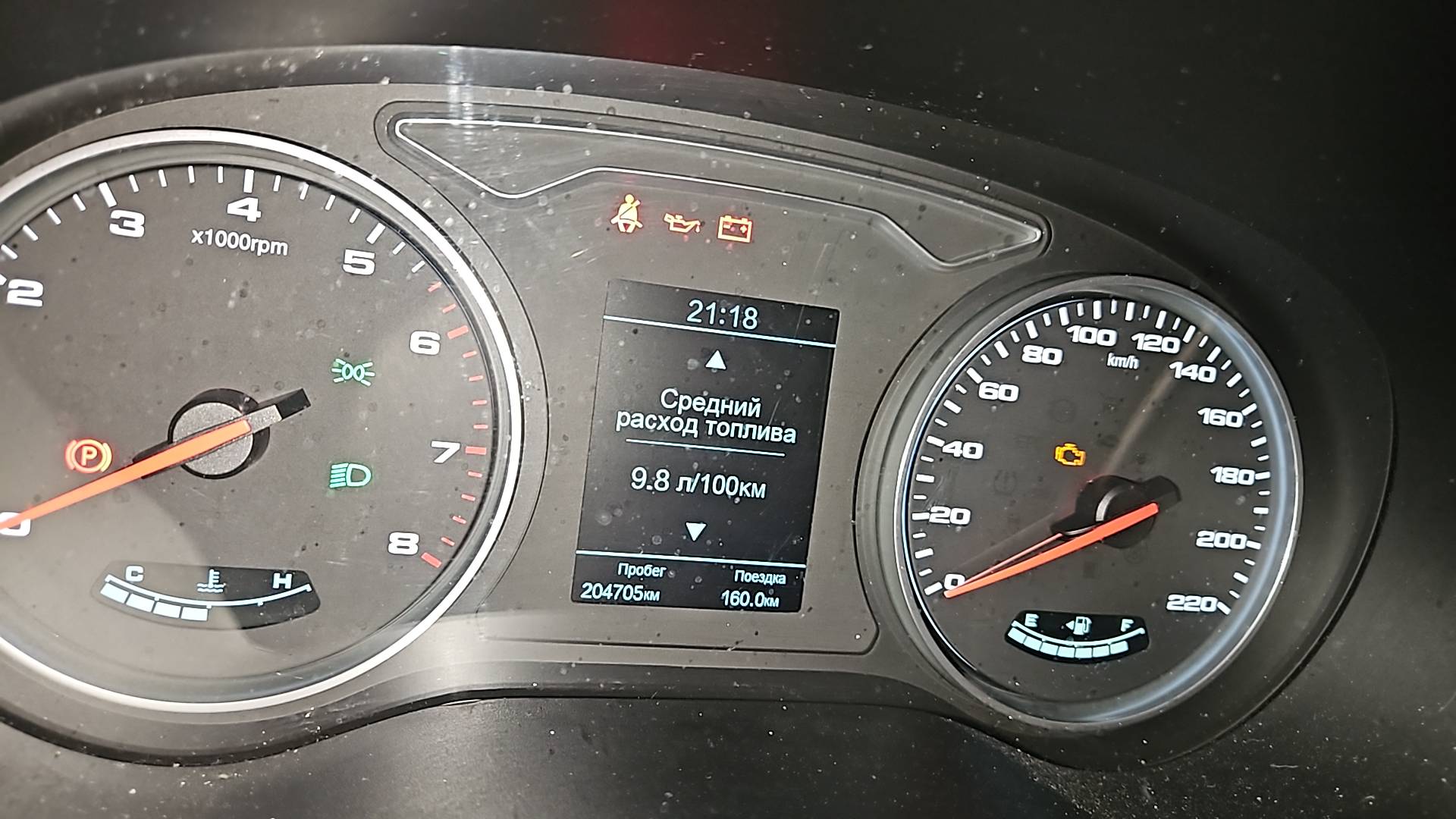 Москвич 3,  204 705 км, 2023 года в лизинг