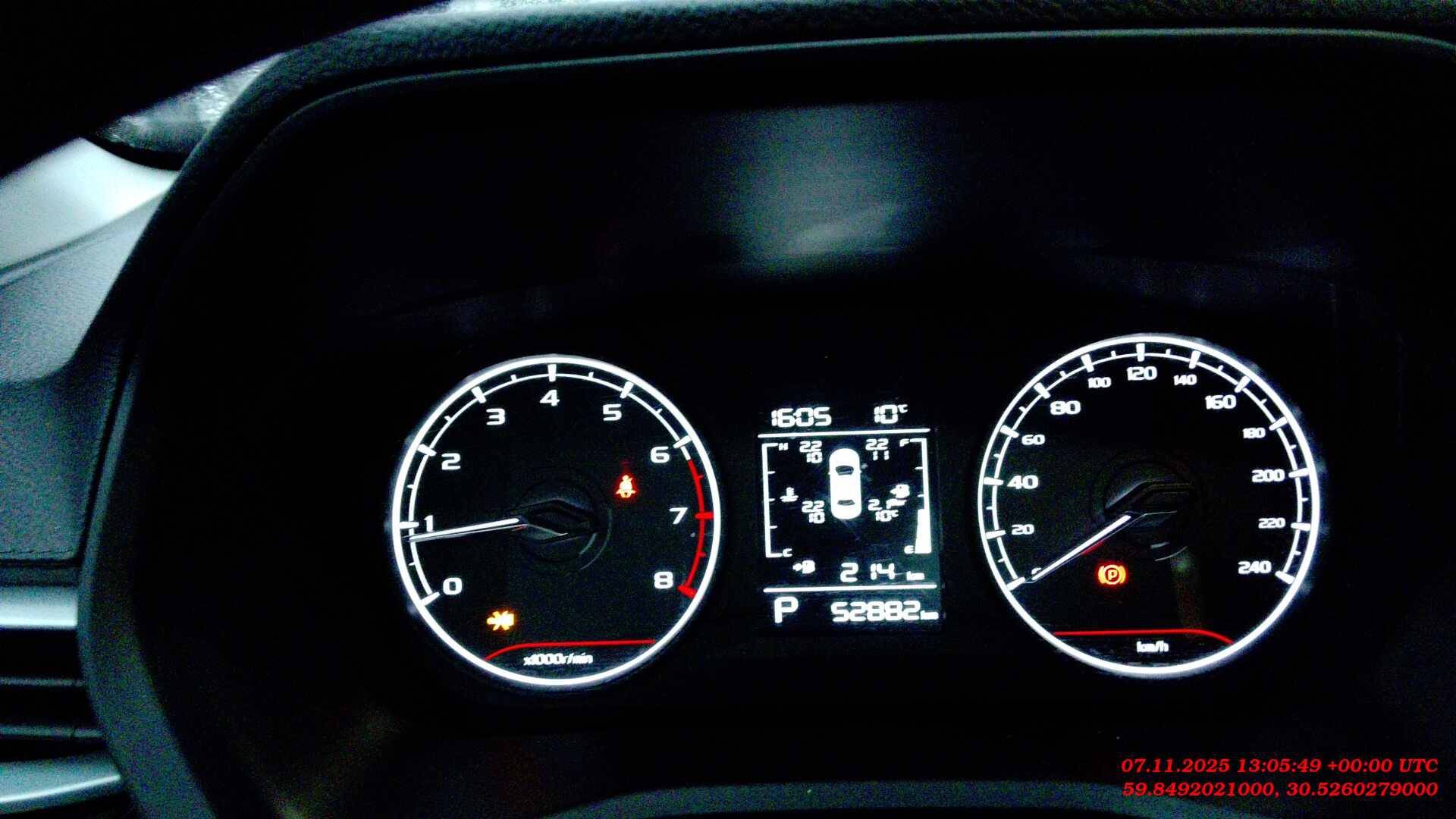 Geely Emgrand,  52 882 км, 2024 года в лизинг