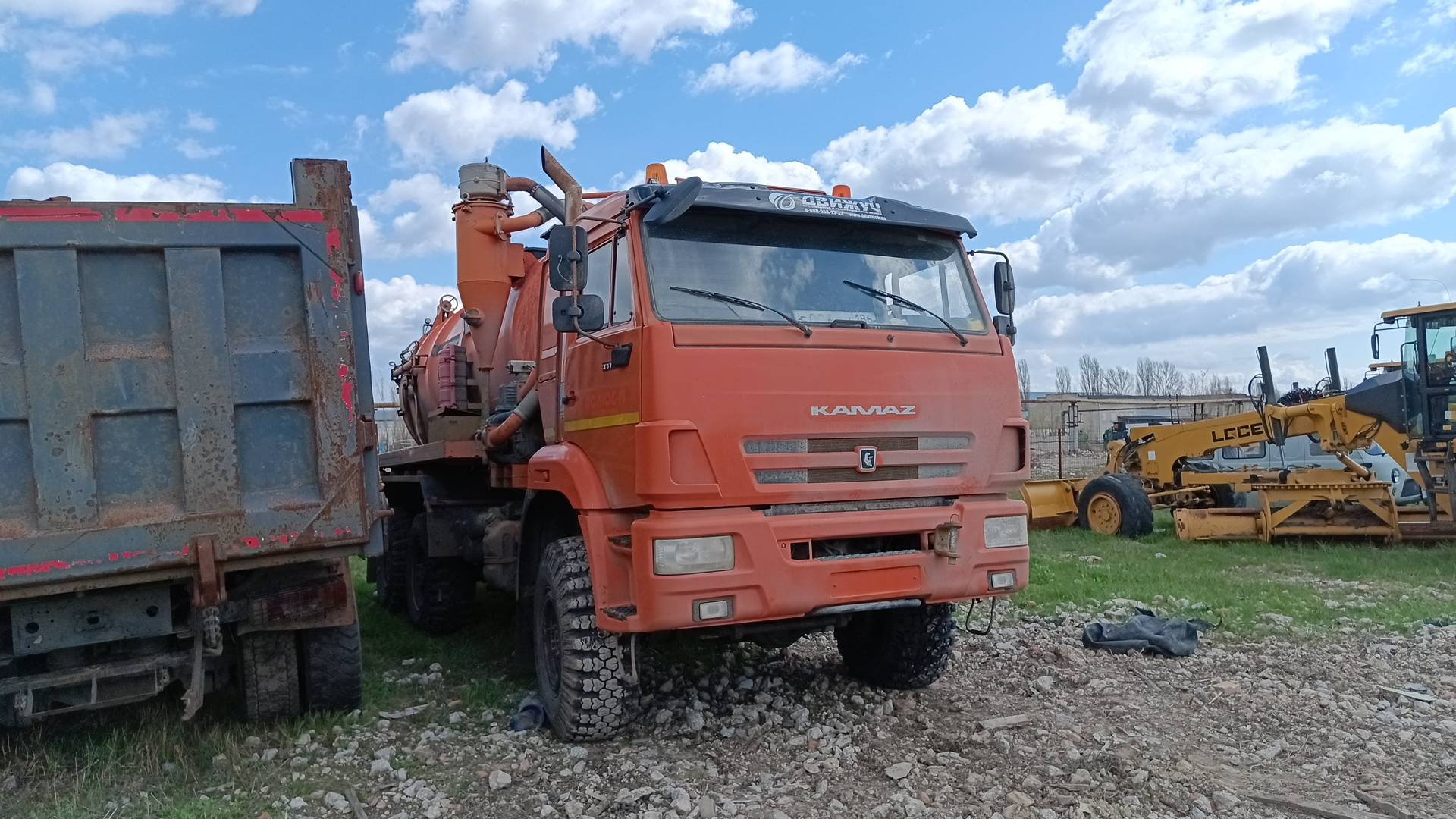 КАМАЗ 43118-A5