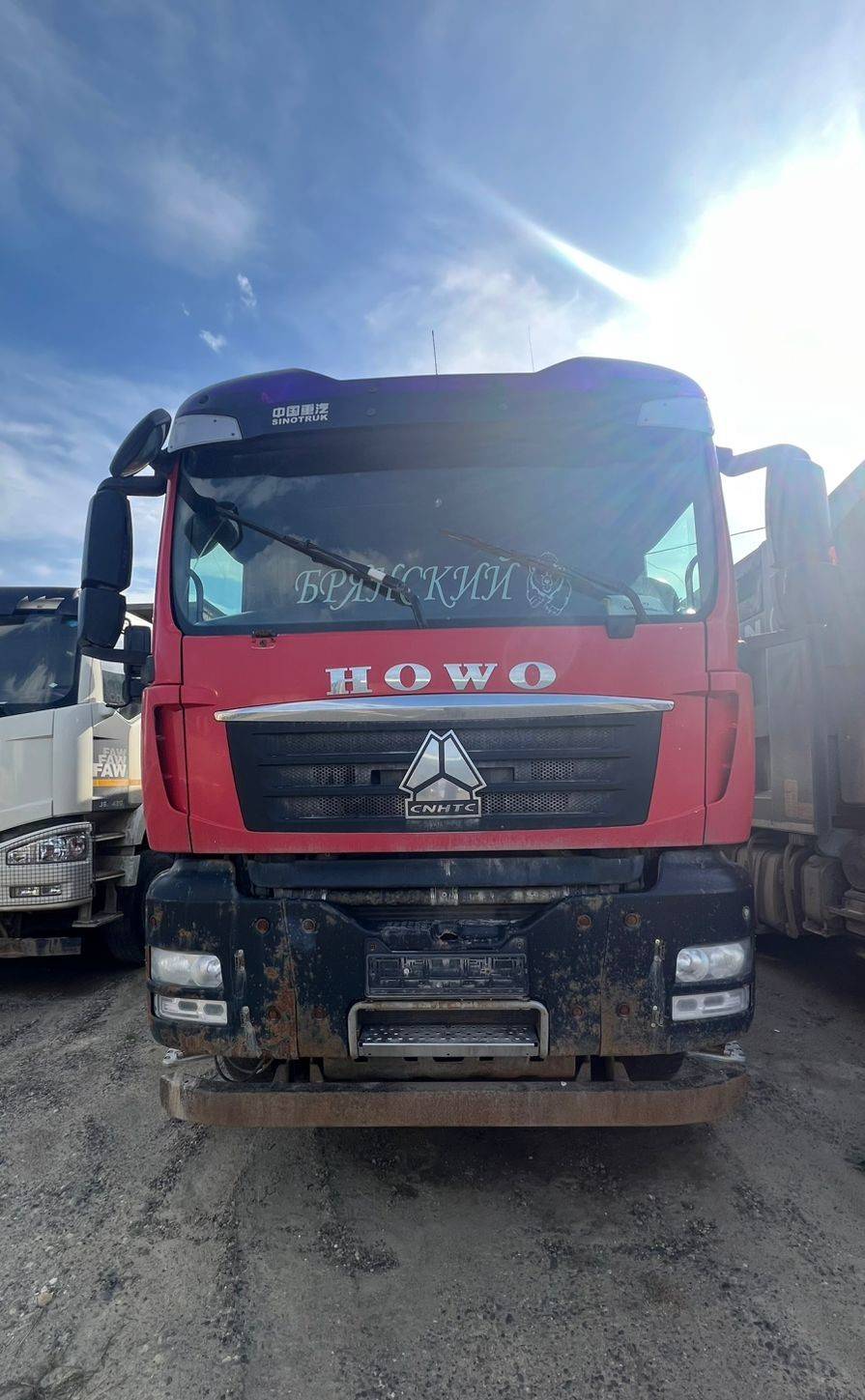 HOWO ZZ3317V386GE1 8х4 Лот 000007615